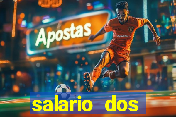 salario dos jogadores do sada cruzeiro